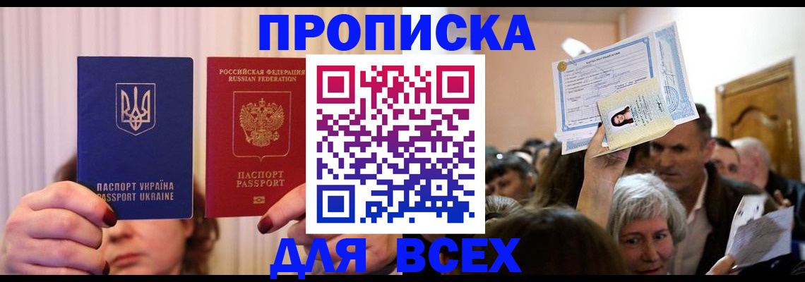 форма 3 в Мариинском Посаде