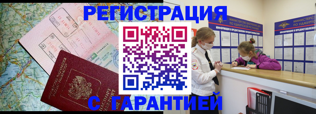 форма 3 в Мариинском Посаде